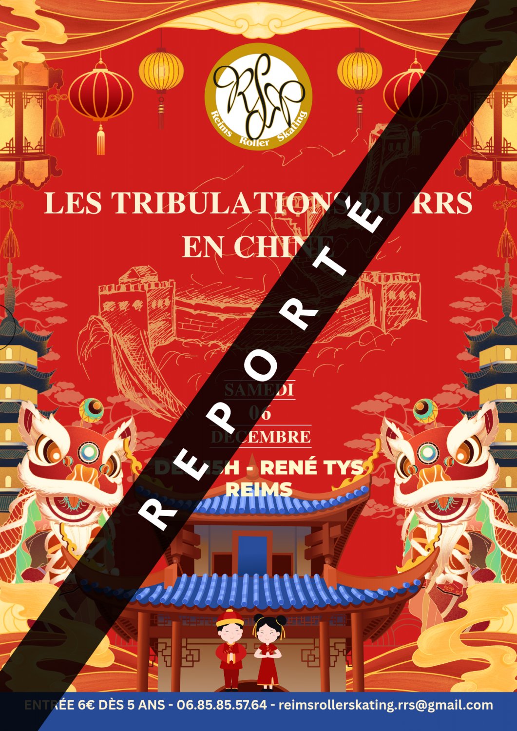 Gala fin d'année 2025